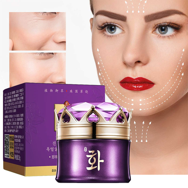 Luxury Skincare & Spa Reviews - 럭셔리 노블 레이디 크림, 진주 미백