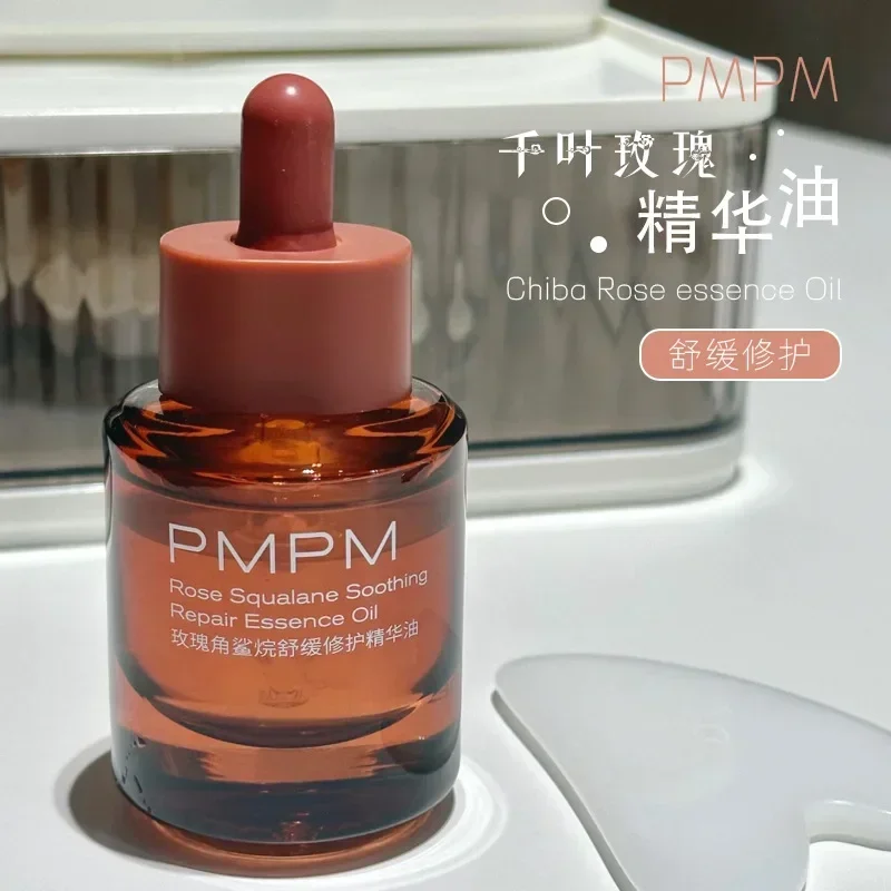 Luxury Skincare Essential - PMPM 로즈 스쿠알란 수딩 리페어링 에센셜