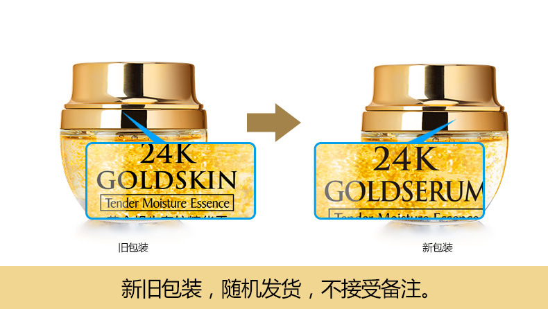 골든 달팽이 24K 럭셔리 케어 에센스 크림, 보습,  - Luxury Skincare Products 리뷰 및 가격