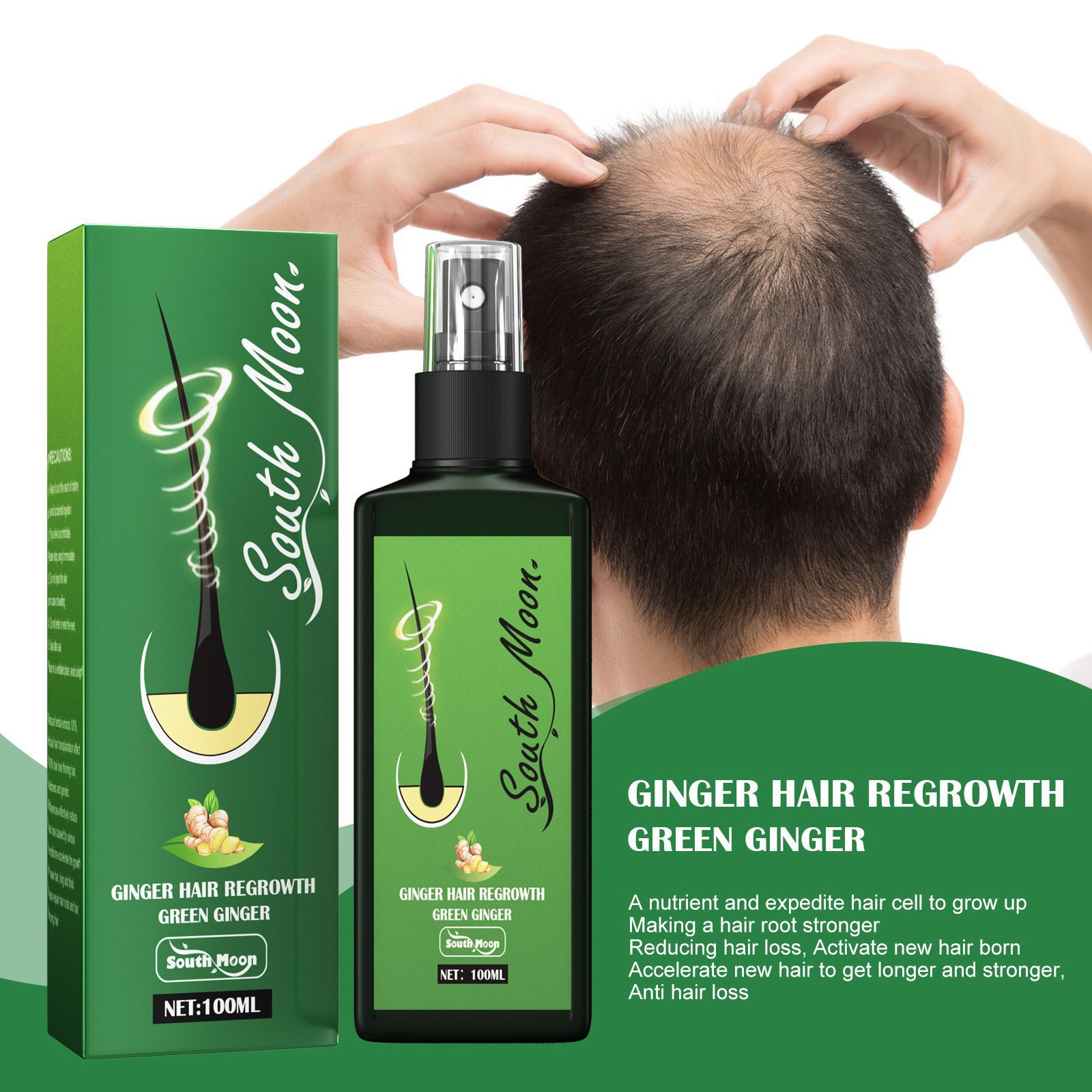 사우스 문 진저 헤어 그로우 스프레이 모근 강화 및 모 - Growth Factor Serum 리뷰 및 가격