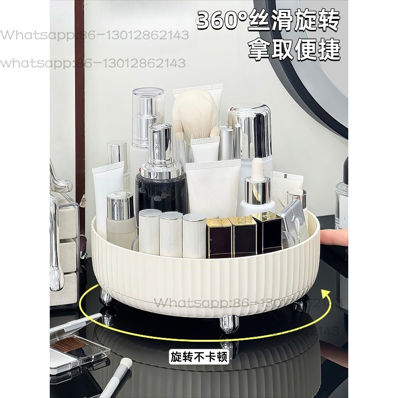 회전식 화장품 보관함, 고급스러운 화장대(스킨케어 제품 - Luxury Skincare Products 리뷰 및 가격