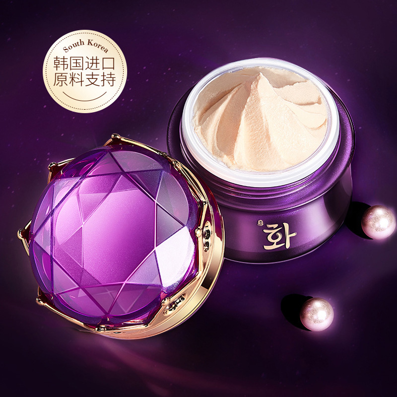 럭셔리 노블 레이디 크림, 진주 미백 페이스 크림, 모 - Luxury Skincare & Spa Reviews 리뷰 및 가격