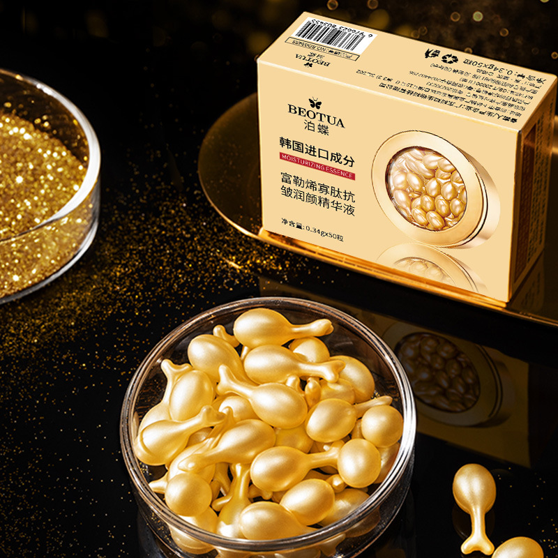 0.34g*50캡슐의 풀러렌 올리고펩타이드 럭셔리 보습 - Luxury Skincare Aesthetic 리뷰 및 가격