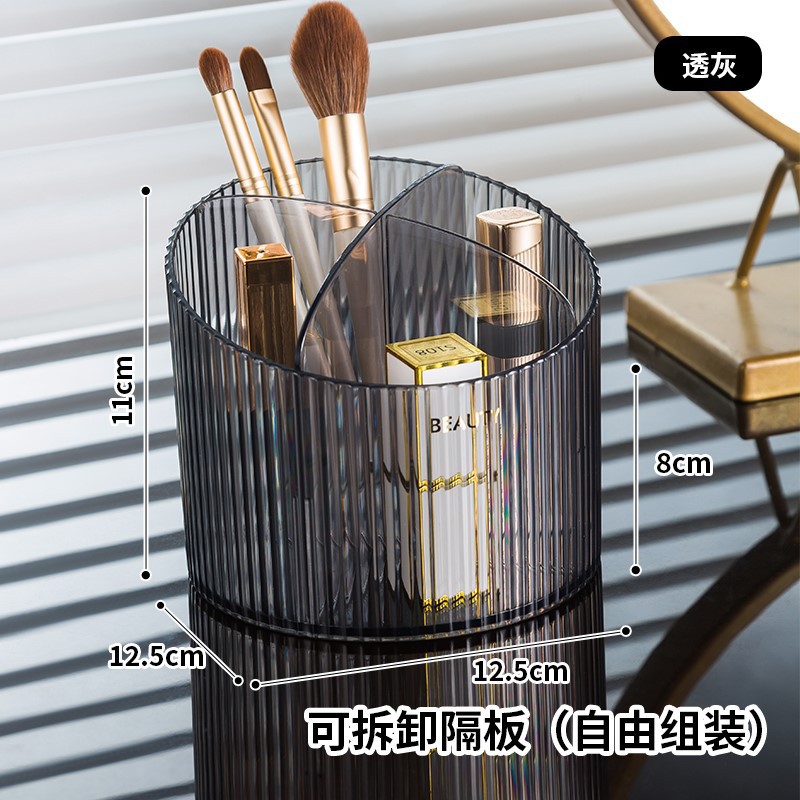 데스크탑 고급 투명 수납함, 앞면이 낮고 뒷면이 높은  - Luxury Skincare Products 리뷰 및 가격