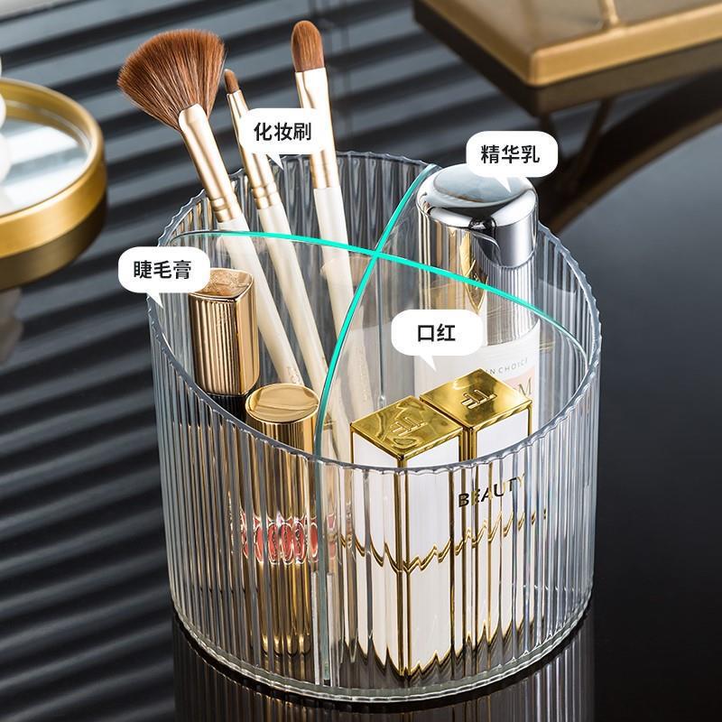 데스크탑 고급 투명 수납함, 앞면이 낮고 뒷면이 높은  - Luxury Skincare Products 리뷰 및 가격