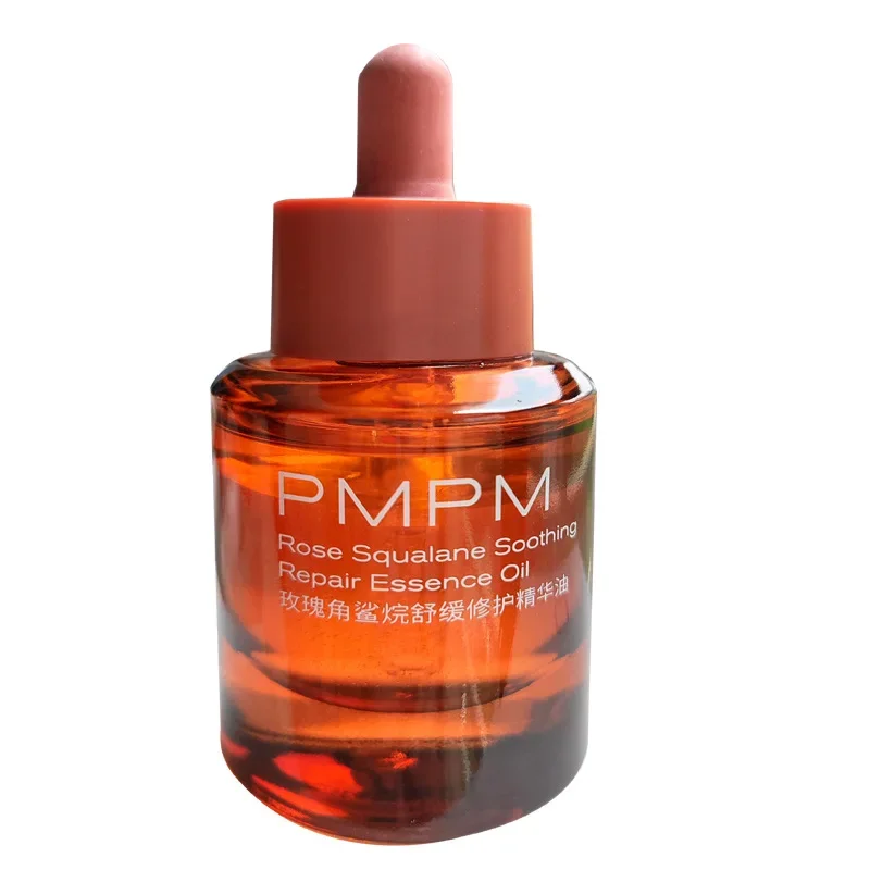 PMPM 에센셜 오일 30ml 세럼 로즈 스쿠알란 진정 - Luxury Skincare Essential 리뷰 및 가격