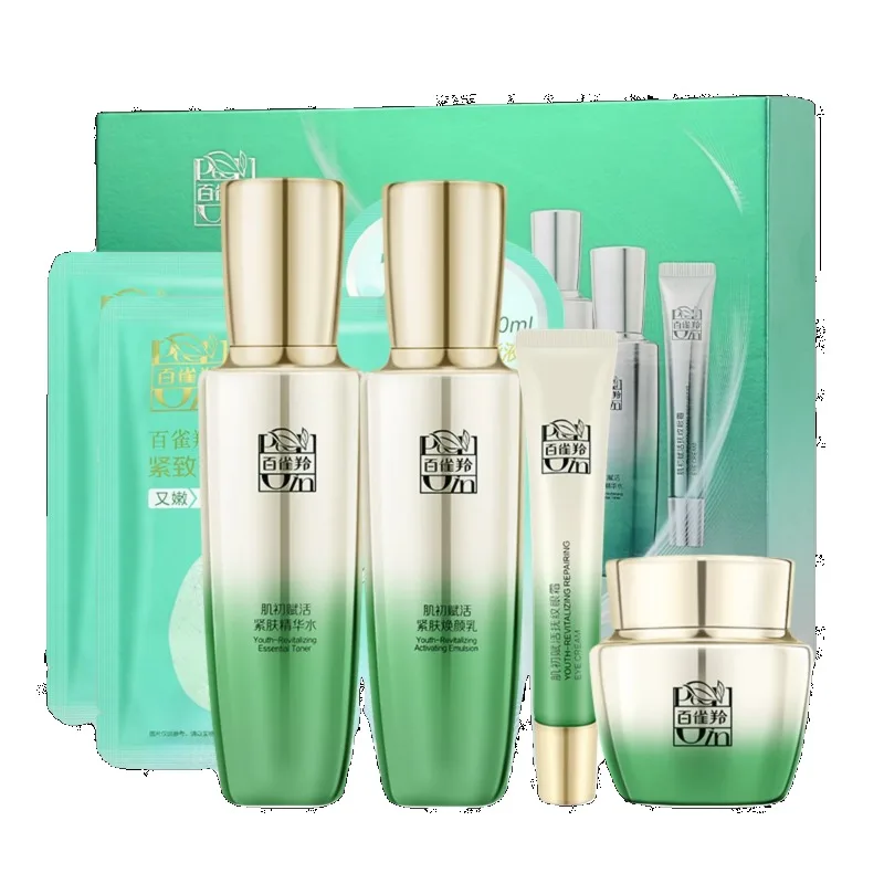 페초인 스킨케어 세트 토너 에멀젼 스킨케어 세트 퍼밍  - Luxury Skincare & Spa Reviews 리뷰 및 가격