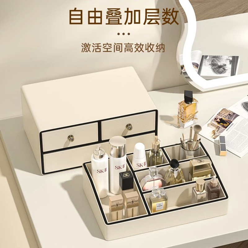 라이트 럭셔리 가죽 데스크탑 보석함 가정용 스킨케어 제 - Luxury Skincare Wholesale 리뷰 및 가격